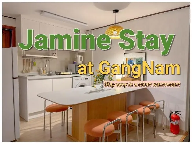 Jasmine *